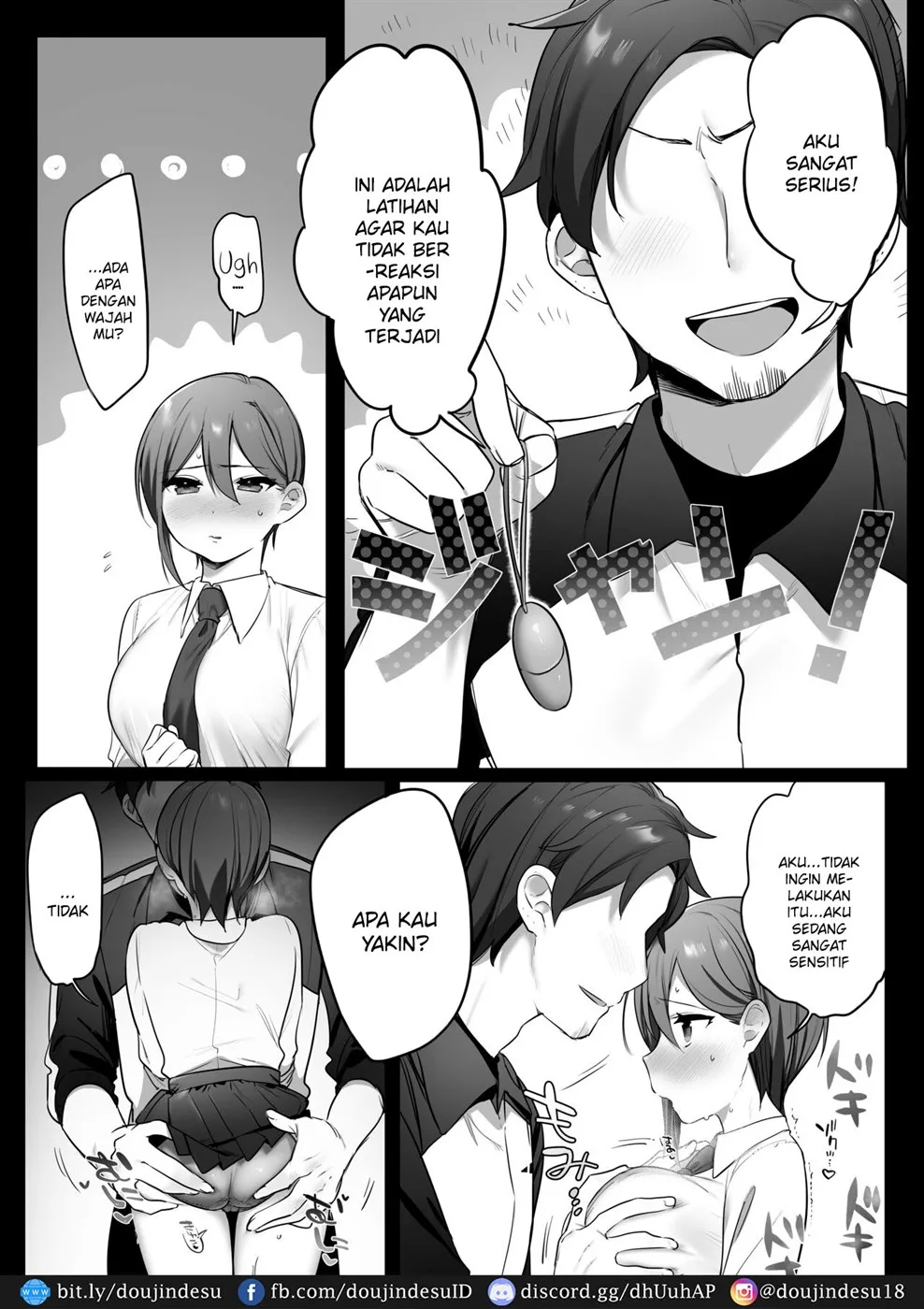 Engekibu no Ouji-sama Chapter 01 - Page 13